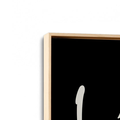 [Color:American Maple], Picture of art in a American Maple frame at an angle