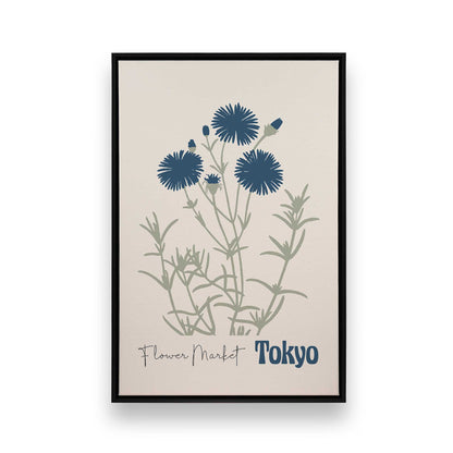 [Color:Satin Black], Picture of art in a Satin Black frame