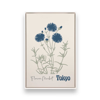 [Color:Opaque White], Picture of art in a White frame