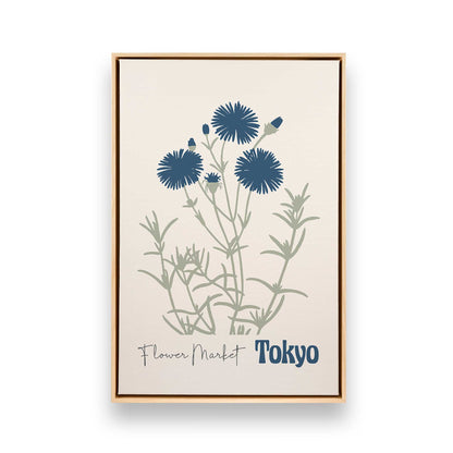 [Color:American Maple], Picture of art in an American Maple frame