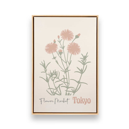 [Color:American Maple], Picture of art in a American Maple frame