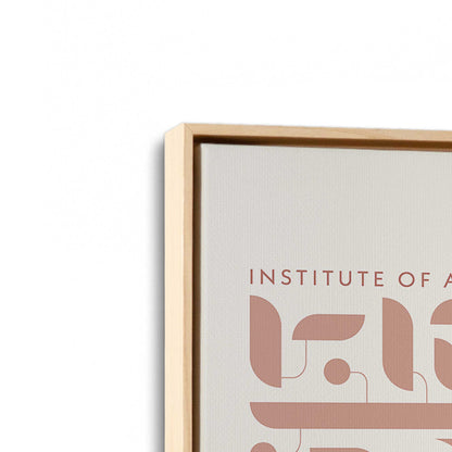 [Color:American Maple], Picture of art in a American Maple frame at an angle