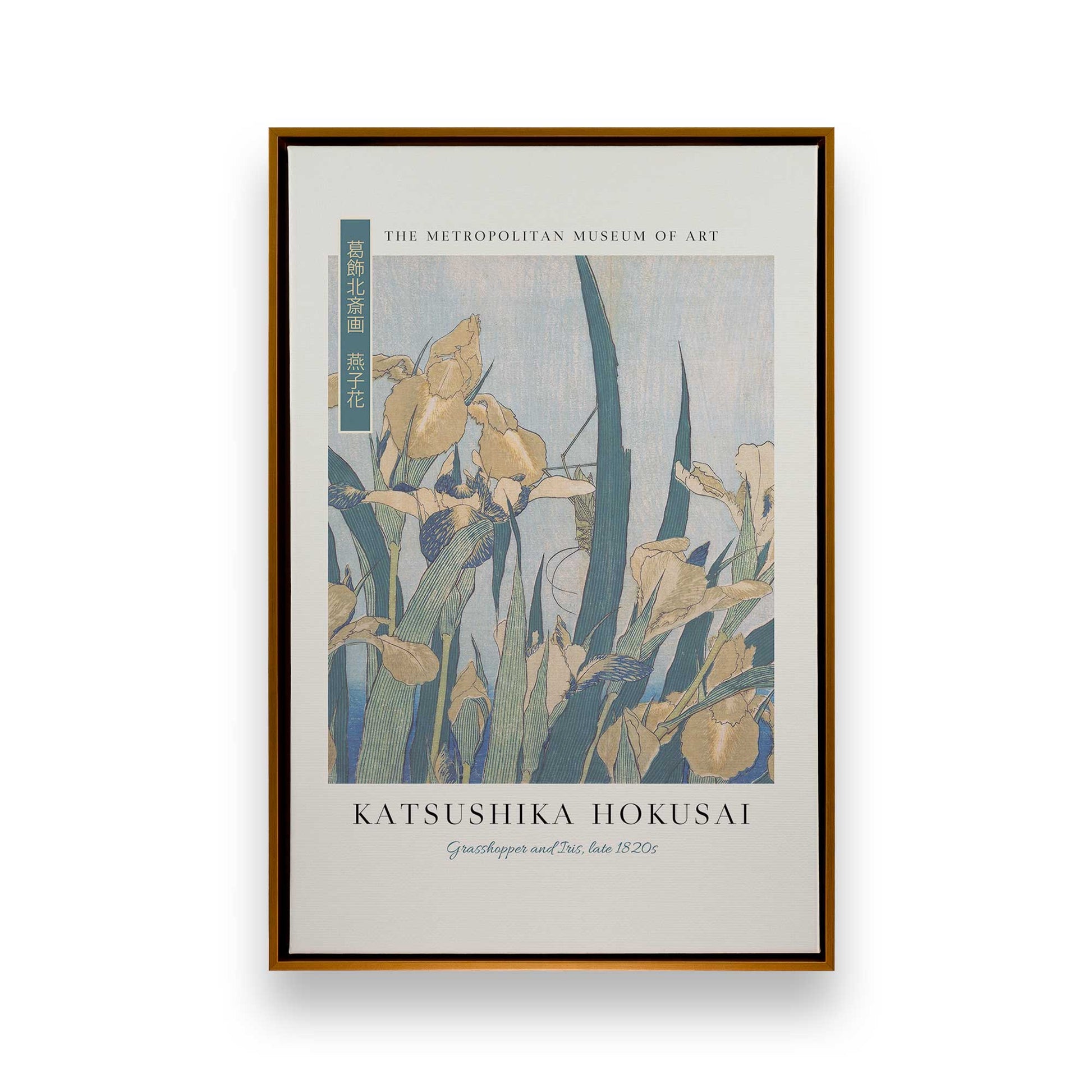 [Color:Polished Gold], Picture of art in a Polished Gold frame
