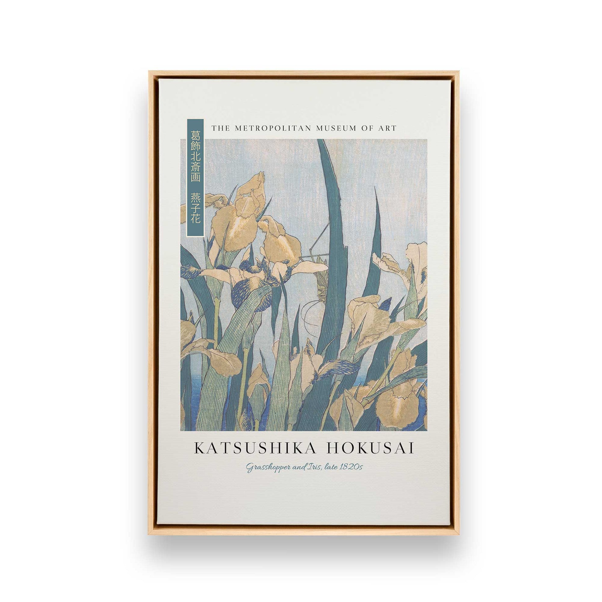 [Color:American Maple], Picture of art in a American Maple frame