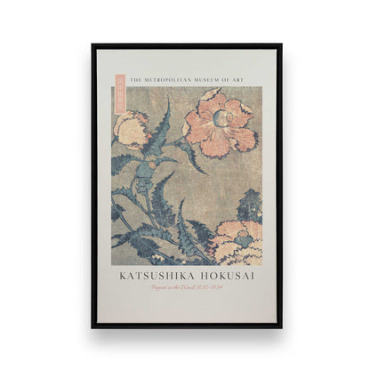[Color:Satin Black], Picture of art in a Satin Black frame