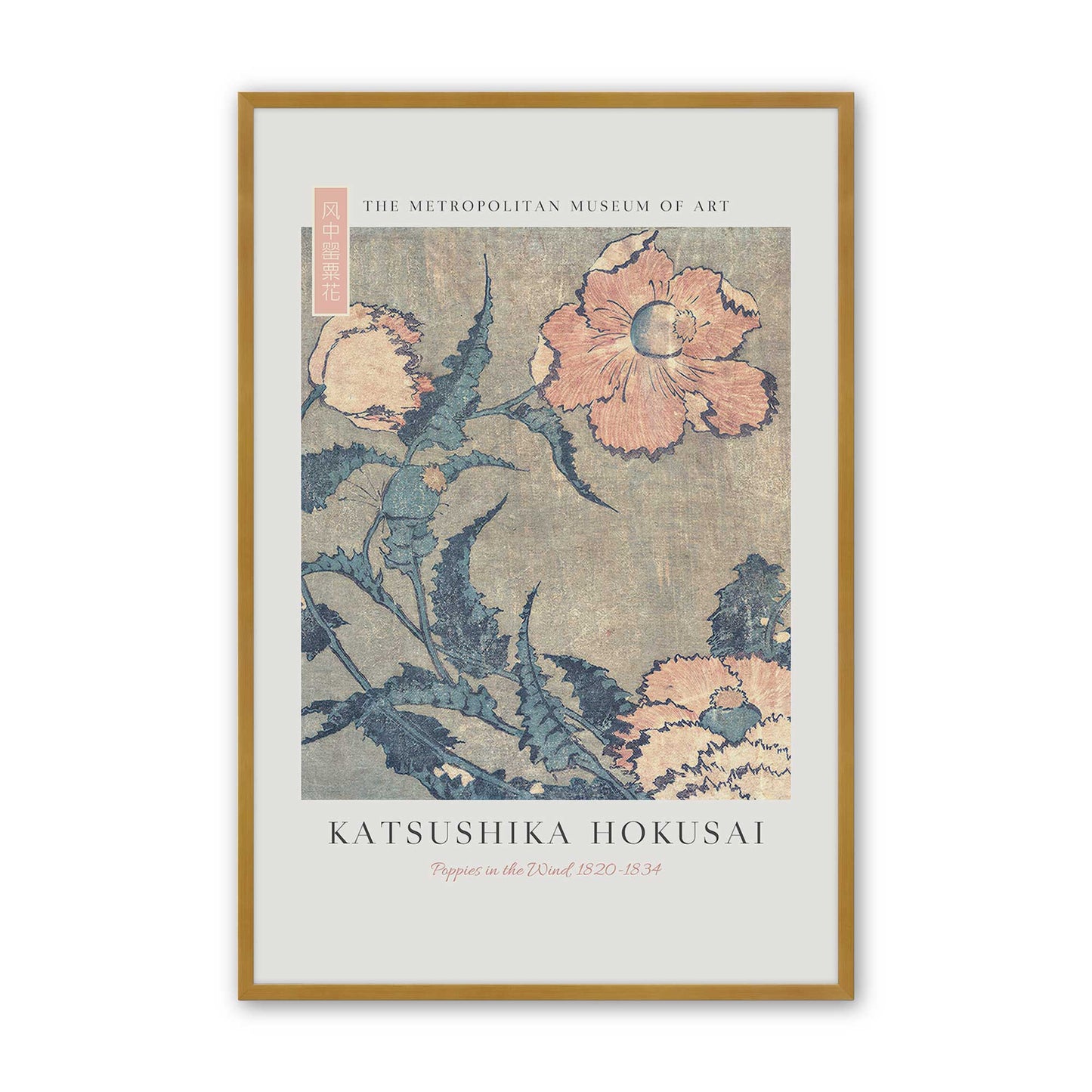 [Color:Polished Gold], Picture of art in a Polished Gold frame