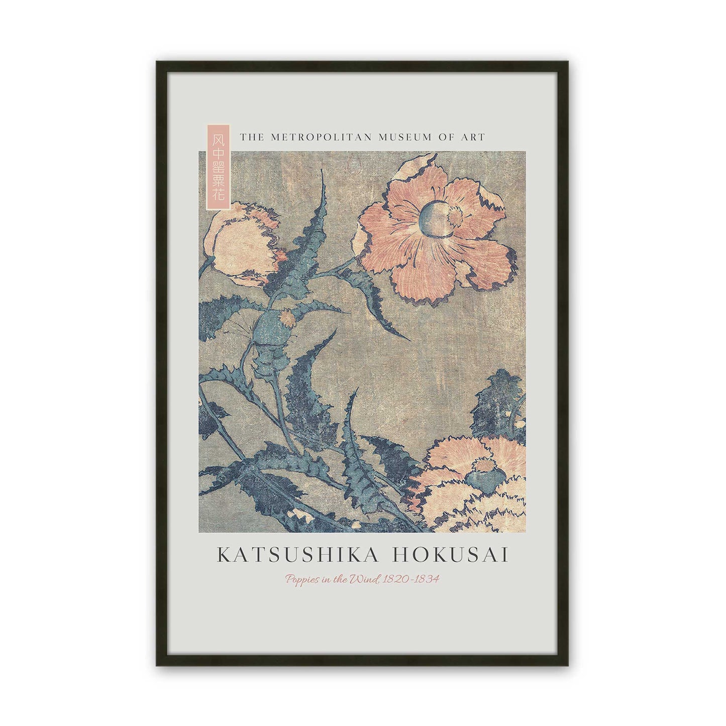 [Color:Satin Black], Picture of art in a Satin Black frame