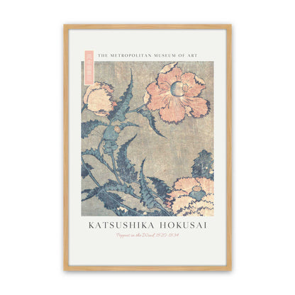 [Color:American Maple], Picture of art in a American Maple frame