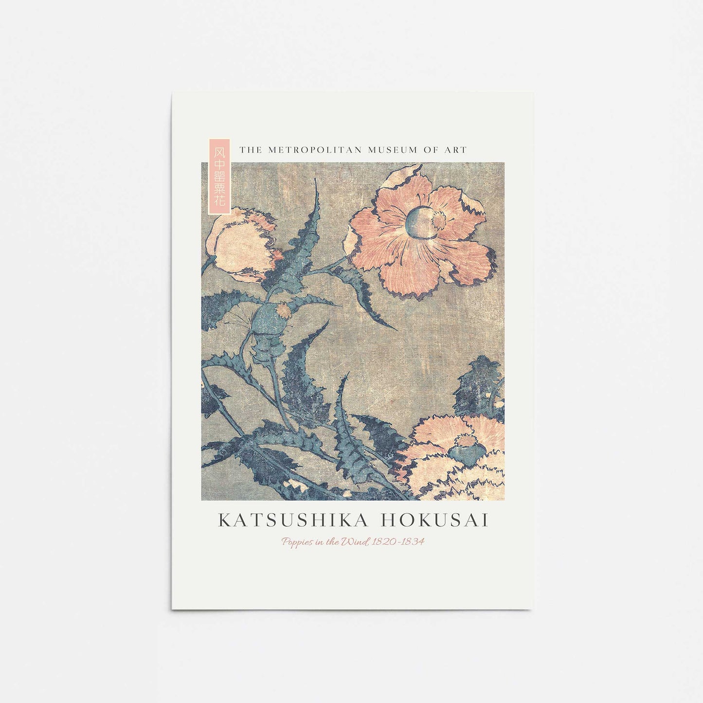 [Color:Rolled Print], Picture of close up of art