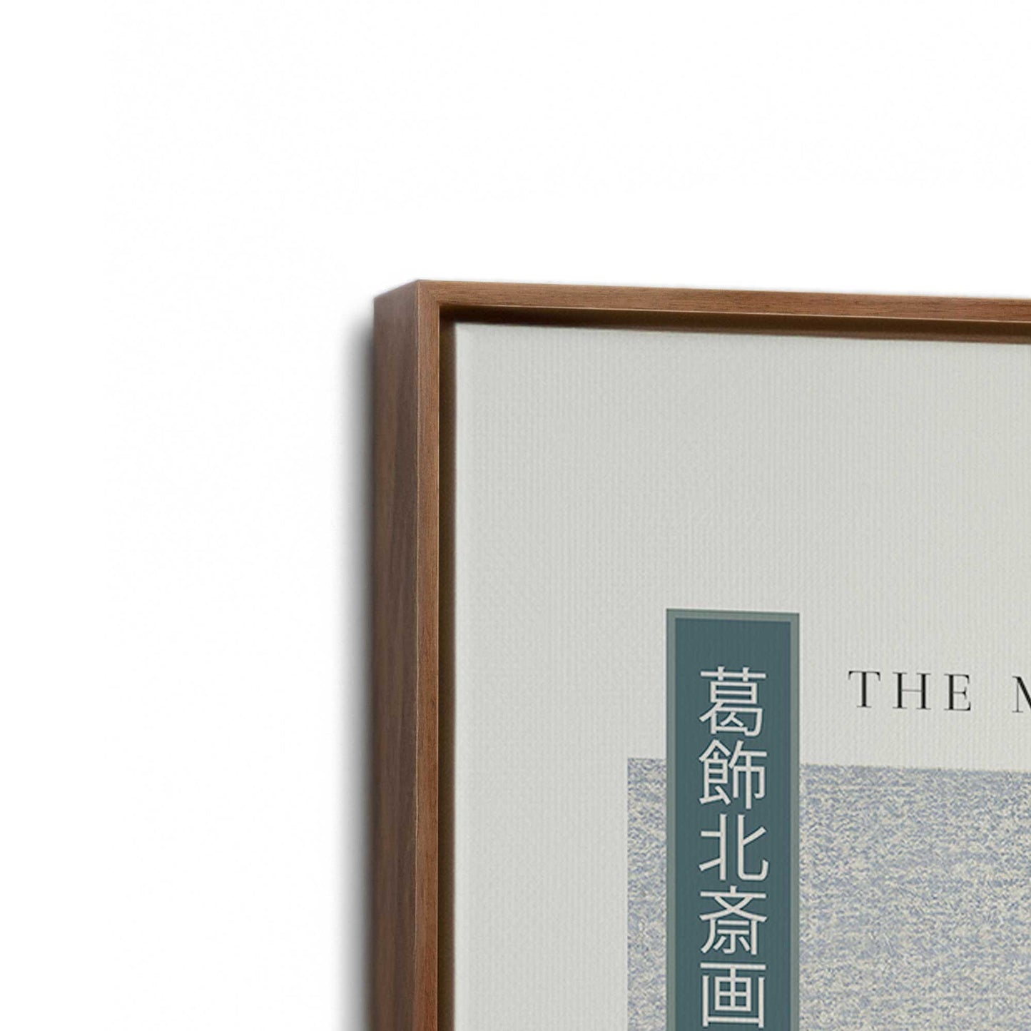 [Color:Walnut], Picture of art in a Walnut frame at an angle