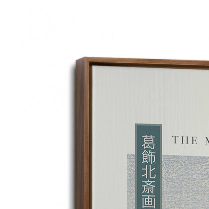 [Color:Walnut], Picture of art in a Walnut frame at an angle