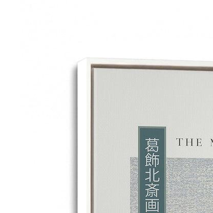 [Color:Opaque White], Picture of art in a White frame at an angle