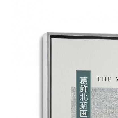 [Color:Polished Chrome], Picture of art in a Polished Chrome frame at an angle