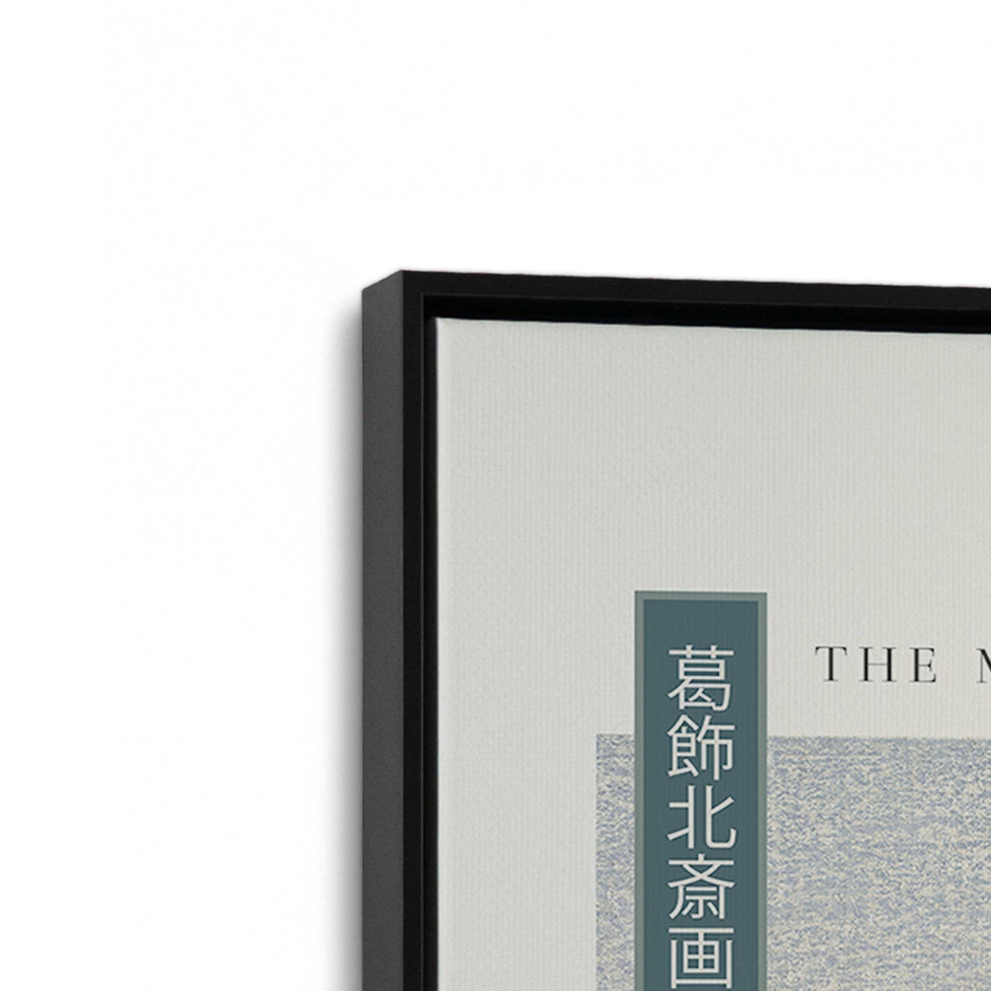 [Color:Satin Black], Picture of art in a Satin Black frame at an angle