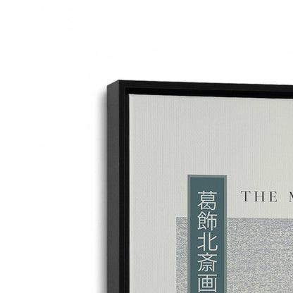 [Color:Satin Black], Picture of art in a Satin Black frame at an angle