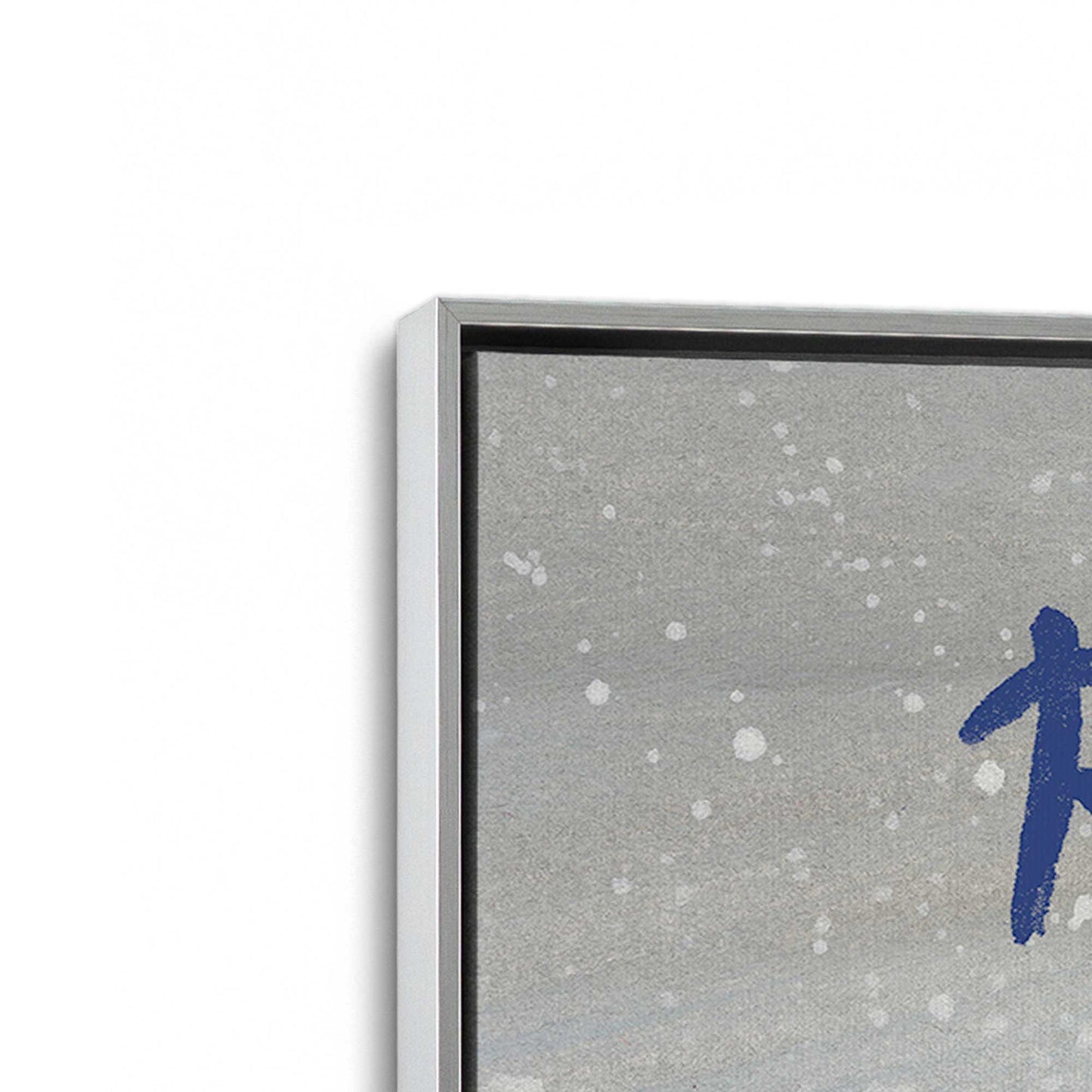 [Color:Polished Chrome], Picture of art in a Polished Chrome frame at an angle