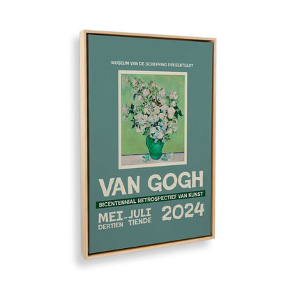 [Color:American Maple], Picture of the corner of the art