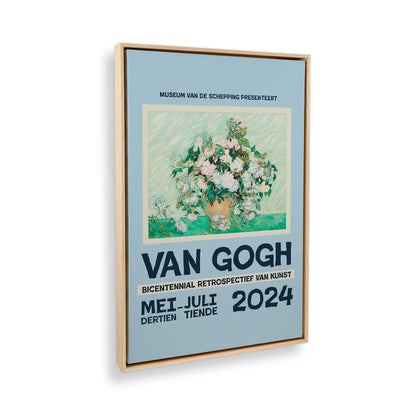 [Color:American Maple], Picture of the corner of the art