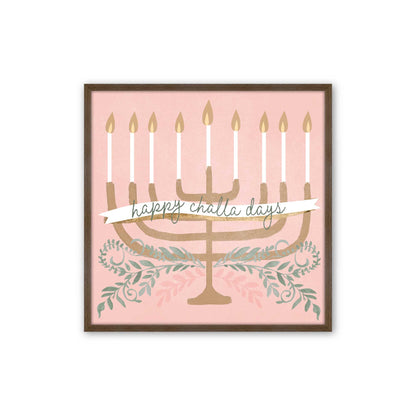 [Color:Walnut], Picture of art in a Walnut frame