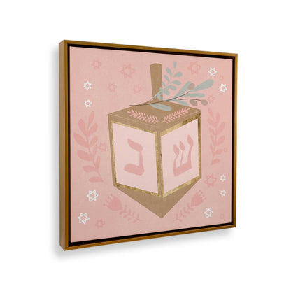 [Color:Polished Gold], Picture of the corner of the art