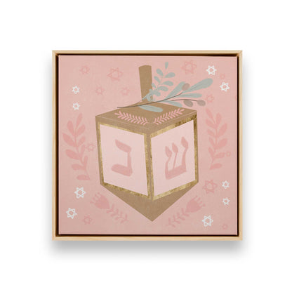 [Color:American Maple], Picture of art in a American Maple frame