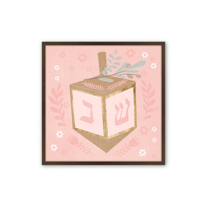 [Color:Espresso], Picture of art in a Espresso frame