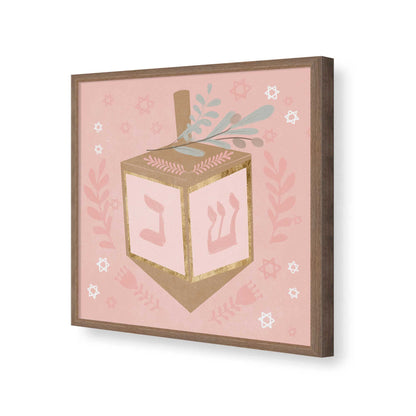 [Color:Walnut], Picture of art in a Walnut frame of the corner