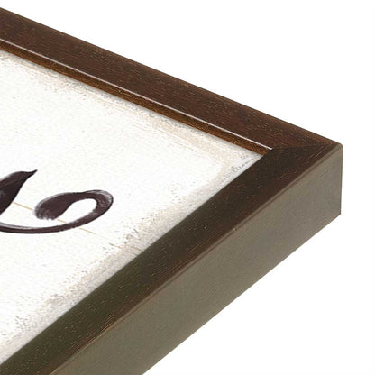 [Color:Espresso], Picture of art in a Espresso frame at an angle