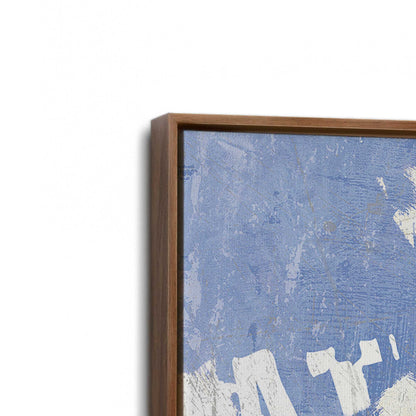 [Color:Walnut], Picture of art in a Walnut frame at an angle